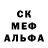 АМФЕТАМИН 97% AntAnt