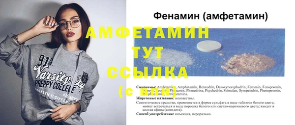 jwh Краснослободск