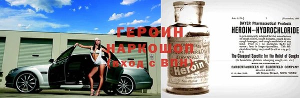 спиды Краснотурьинск
