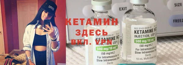jwh Краснослободск
