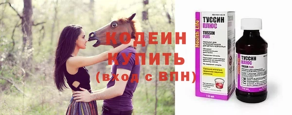 скорость mdpv Кукмор