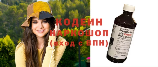 мяу мяу мука Долгопрудный