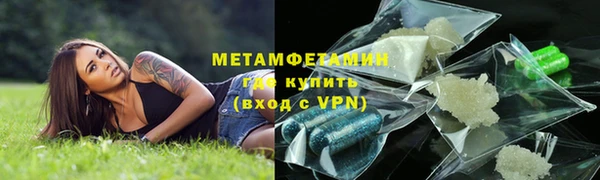 скорость mdpv Кукмор