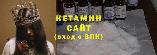 спиды Краснотурьинск