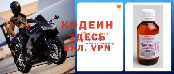 дистиллят марихуана Красноперекопск