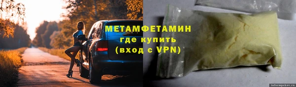 дурь Кулебаки