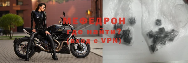 гидропоника Костерёво