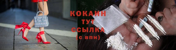 спиды Краснотурьинск