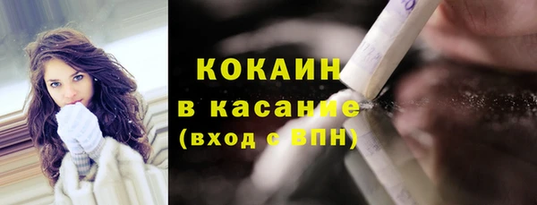 спиды Краснотурьинск