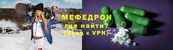 скорость Корсаков