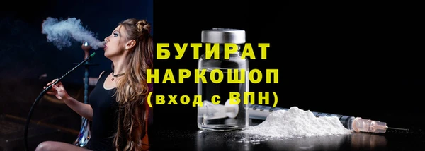 jwh Краснослободск