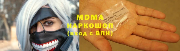 jwh Краснослободск