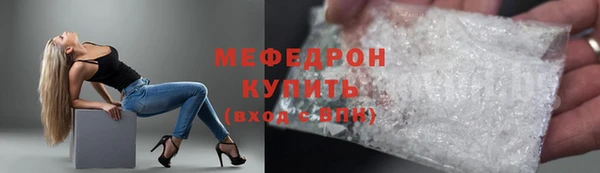 спиды Краснотурьинск