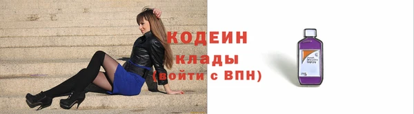 спиды Краснотурьинск
