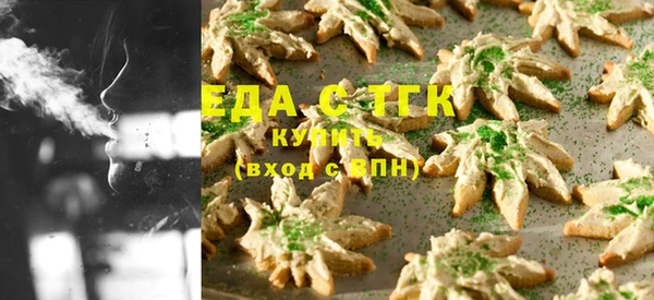 дурь Кулебаки