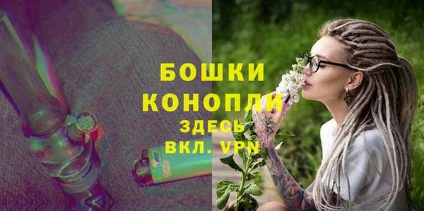 скорость mdpv Кукмор