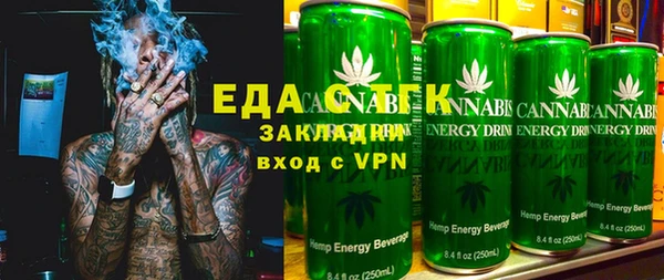 спиды Краснотурьинск