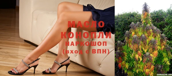кокаин перу Орехово-Зуево