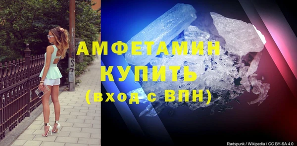 дурь Кулебаки