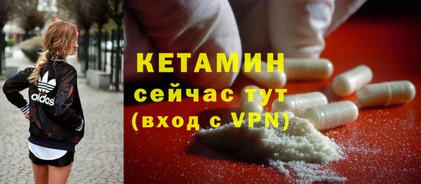 дистиллят марихуана Красноперекопск