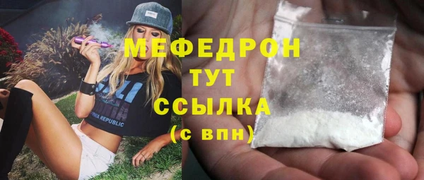бутик Коряжма