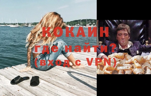 спиды Краснотурьинск