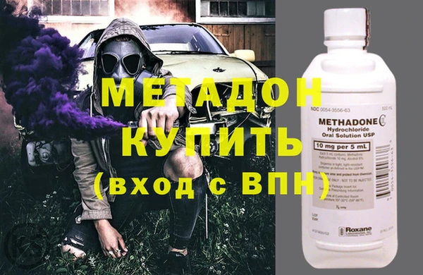jwh Краснослободск