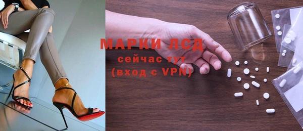 спиды Краснотурьинск