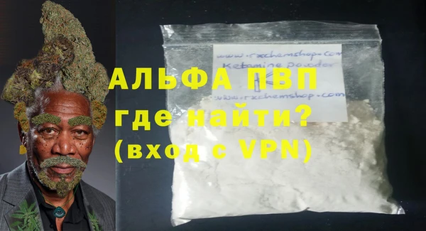 спиды Краснотурьинск